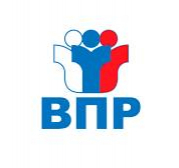 Всероссийские проверочные работы - УПРАВЛЕНИЕ ОБРАЗОВАНИЯ БЕЛОЯРСКОГО ГОРОДСКОГО ОКРУГА